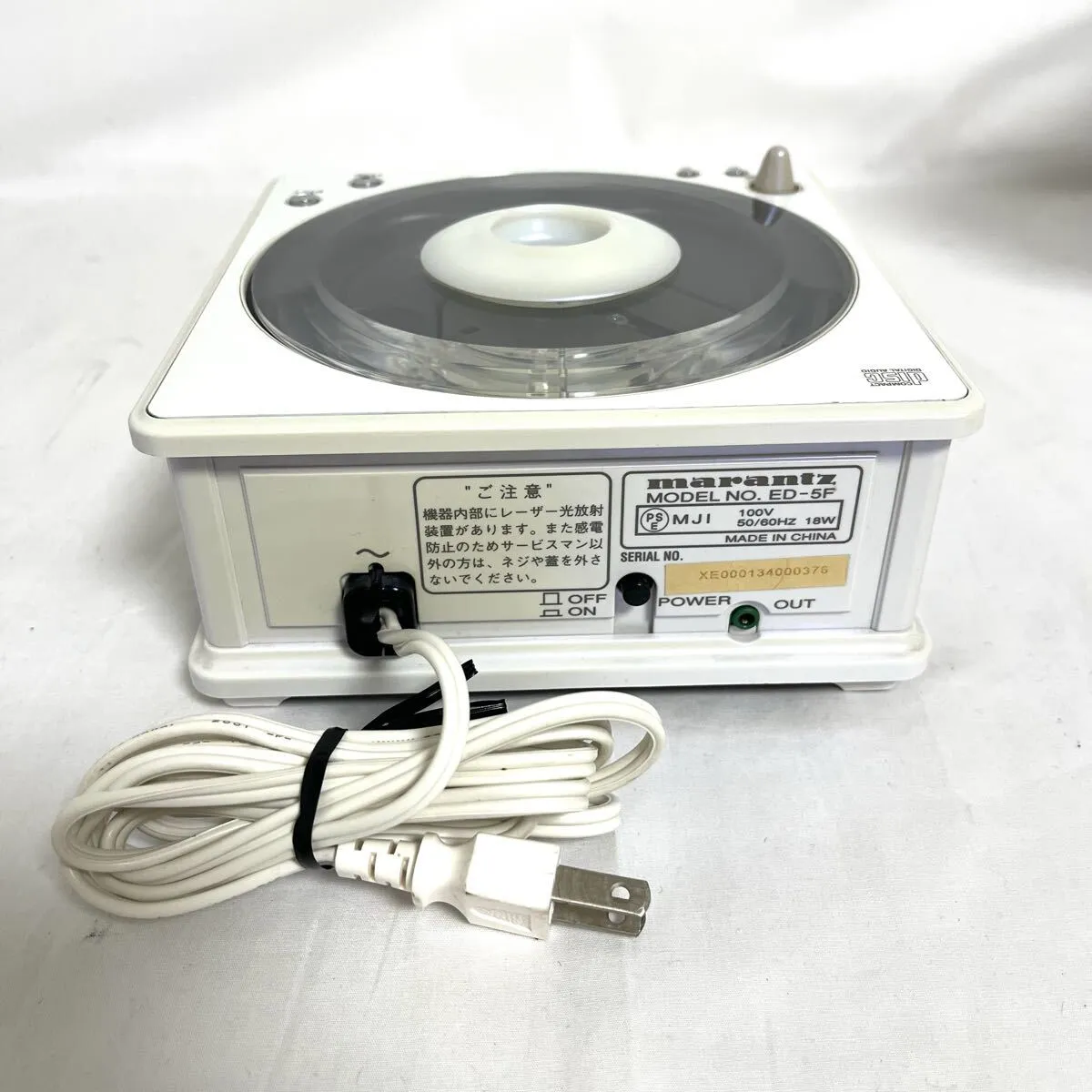 Item photo