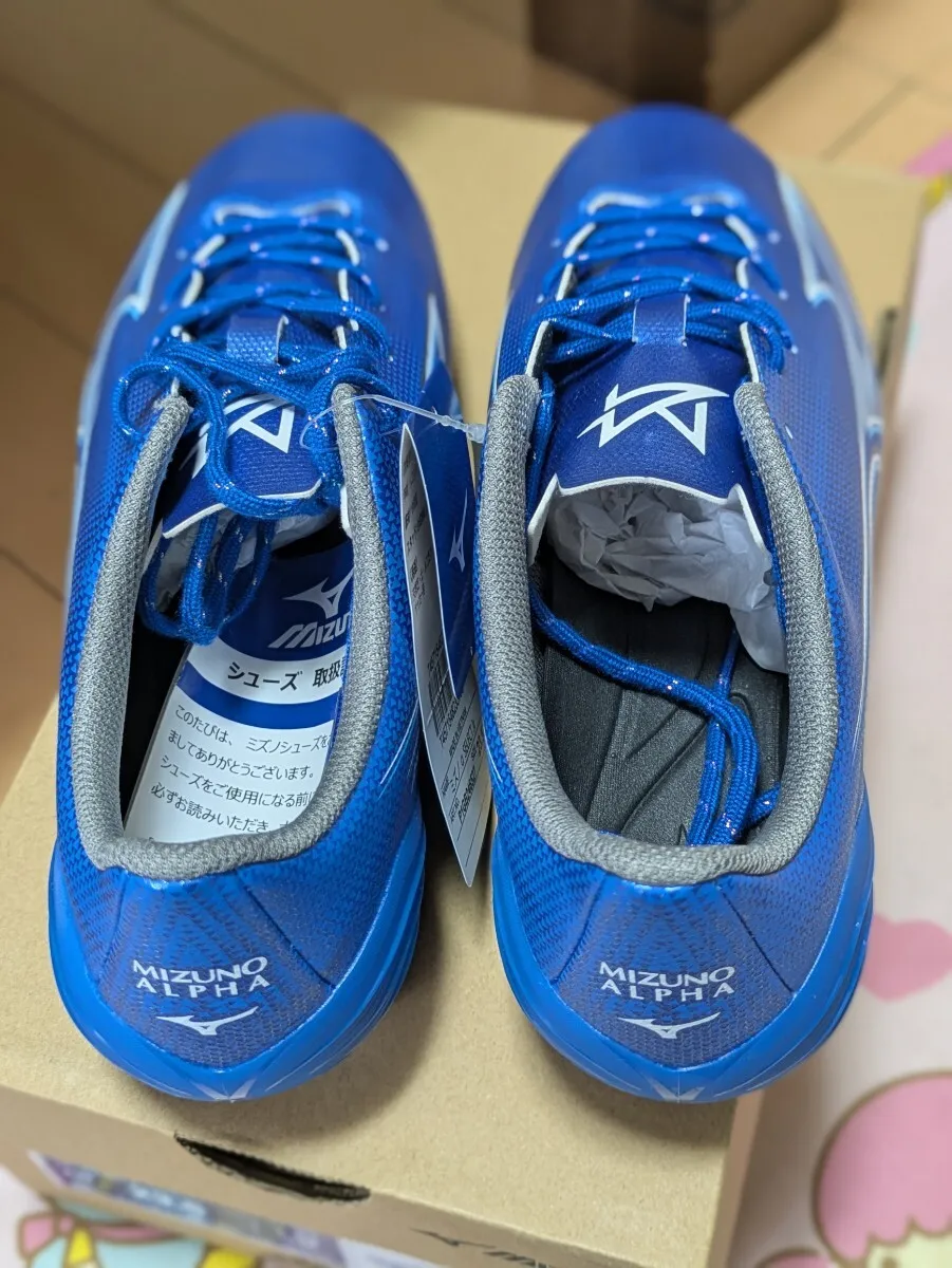 Item photo