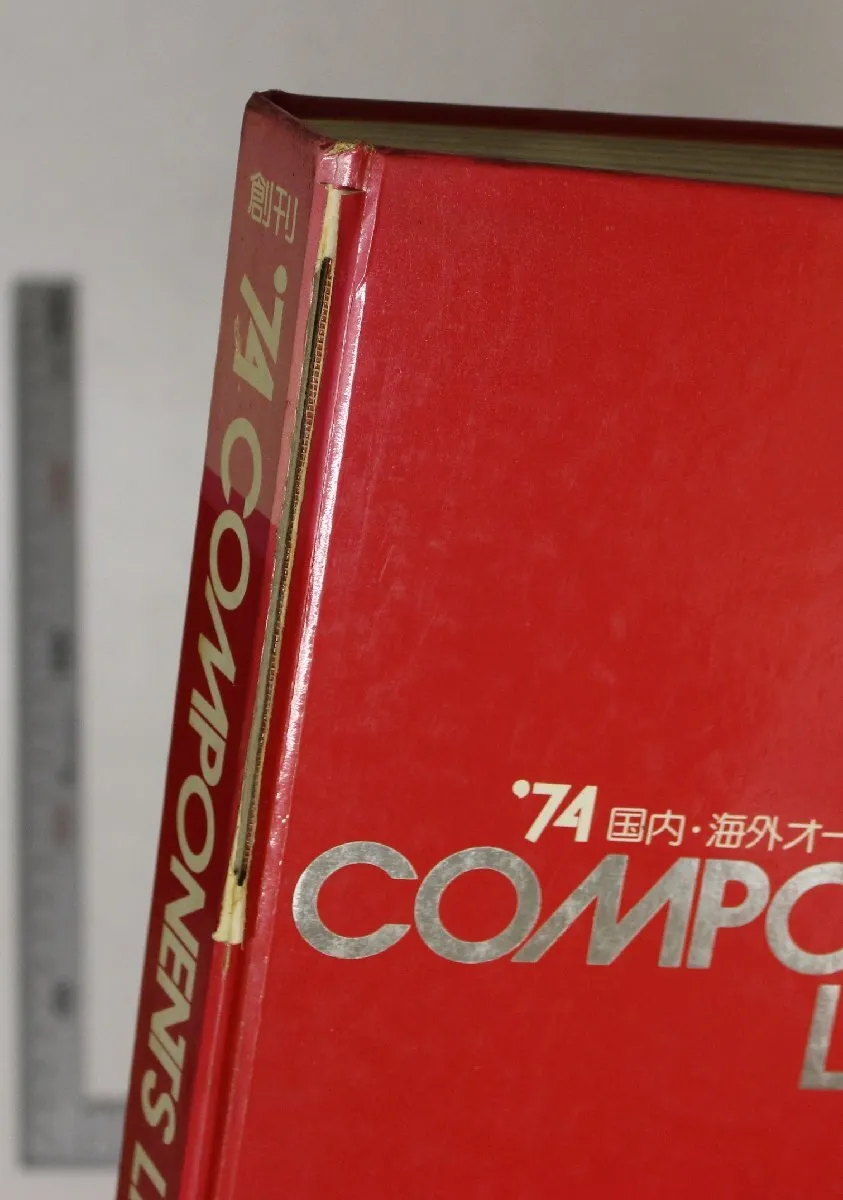 Item photo