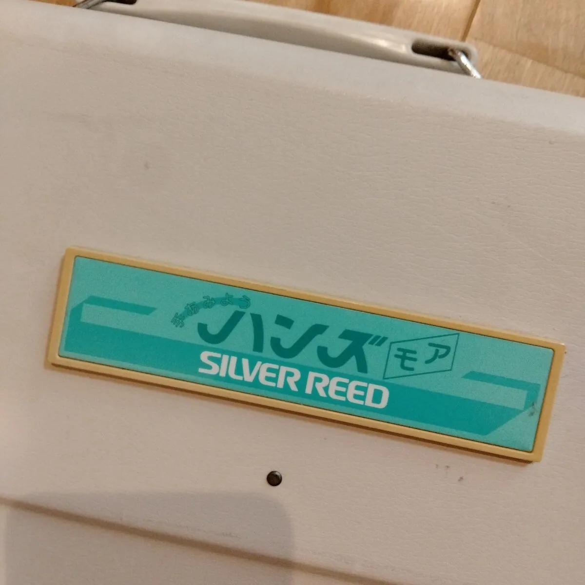 Item photo