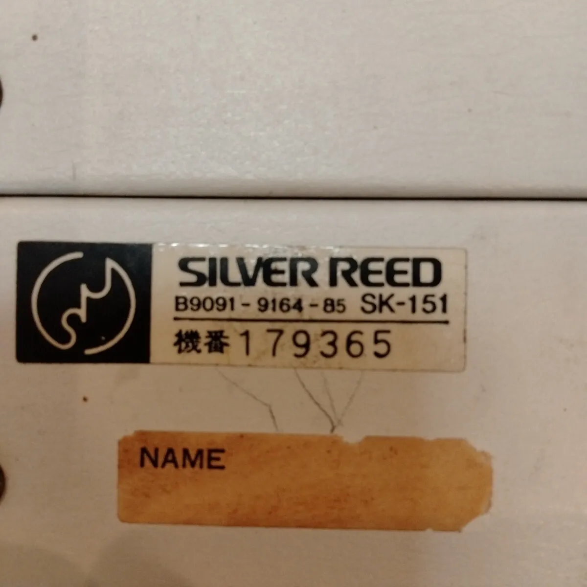 Item photo