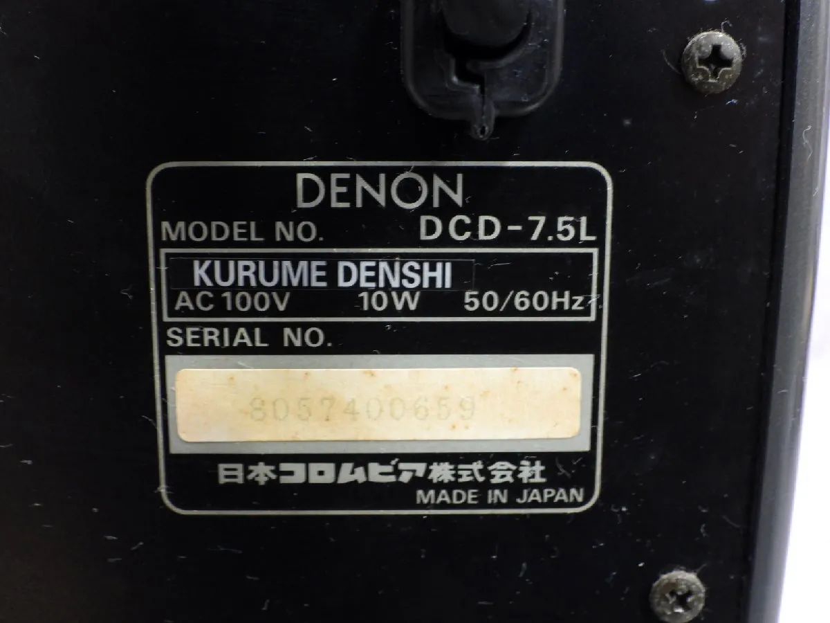 Item photo