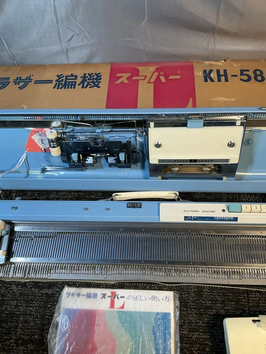 Item photo