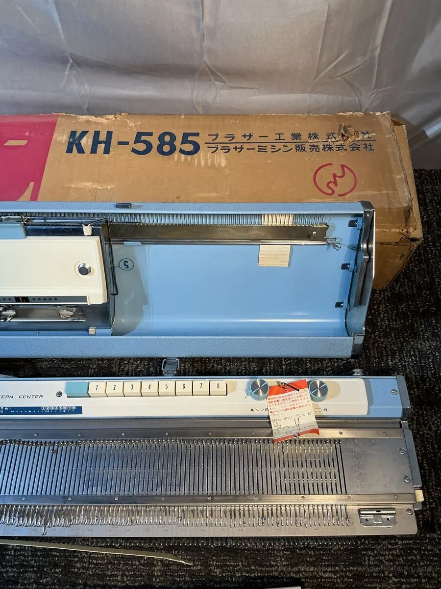 Item photo