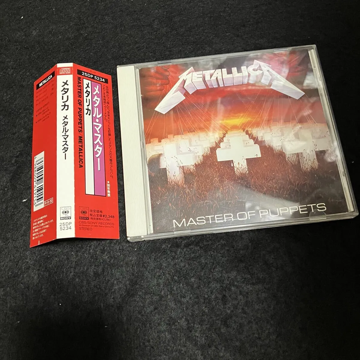 Item photo