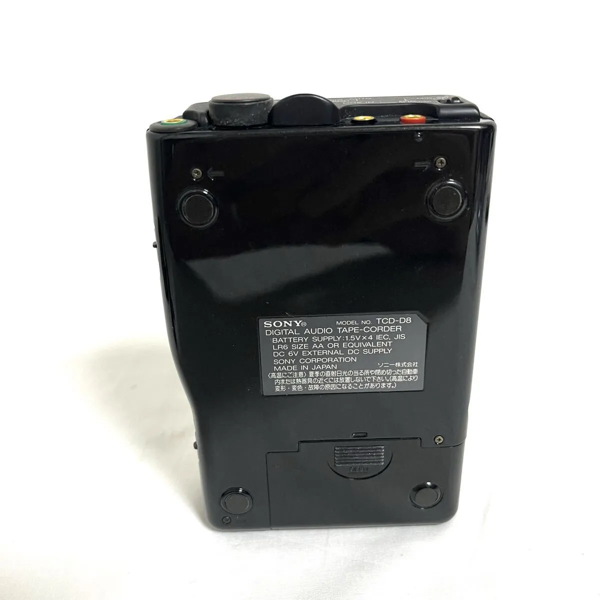 Item photo