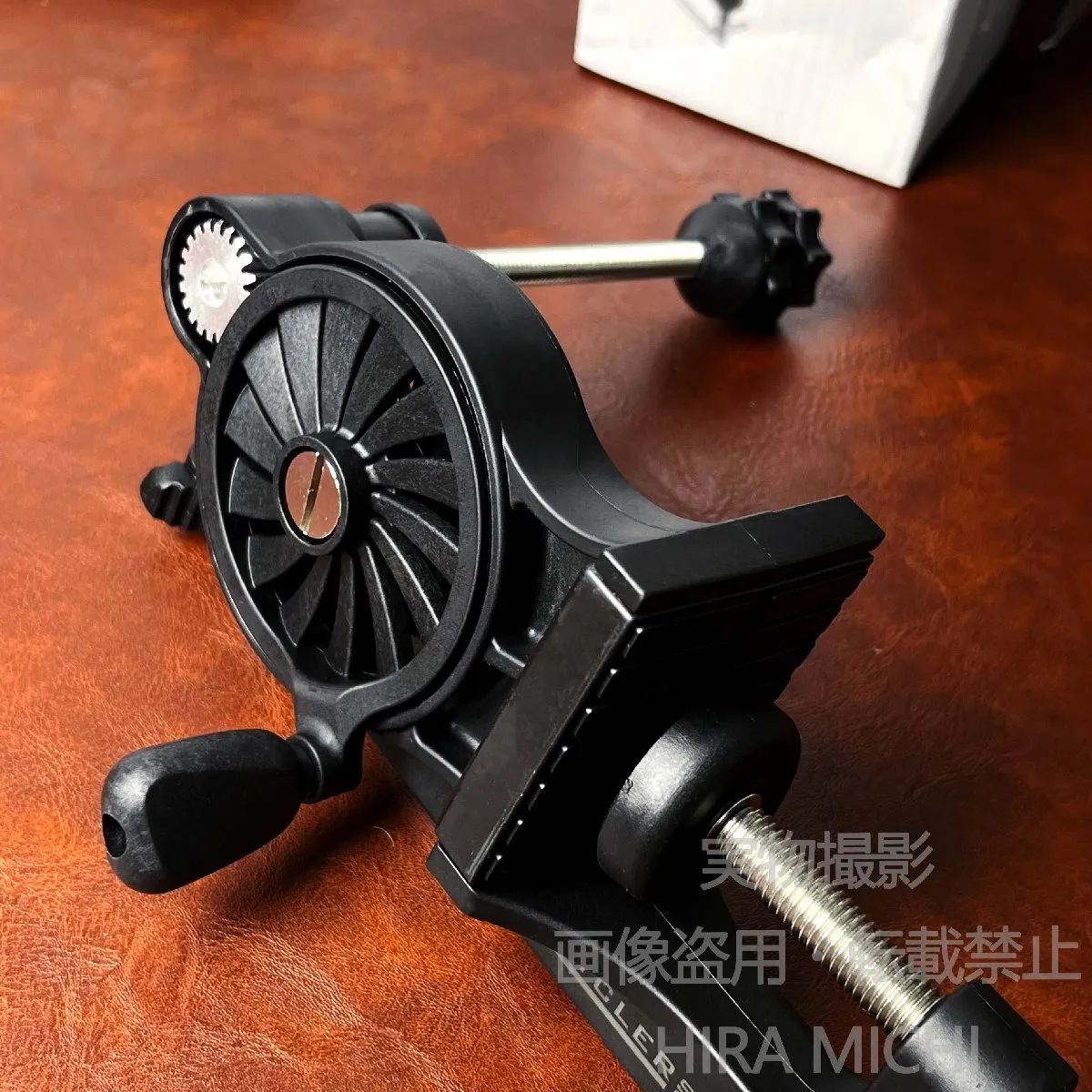 Item photo
