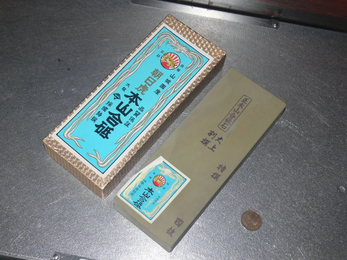 Item photo