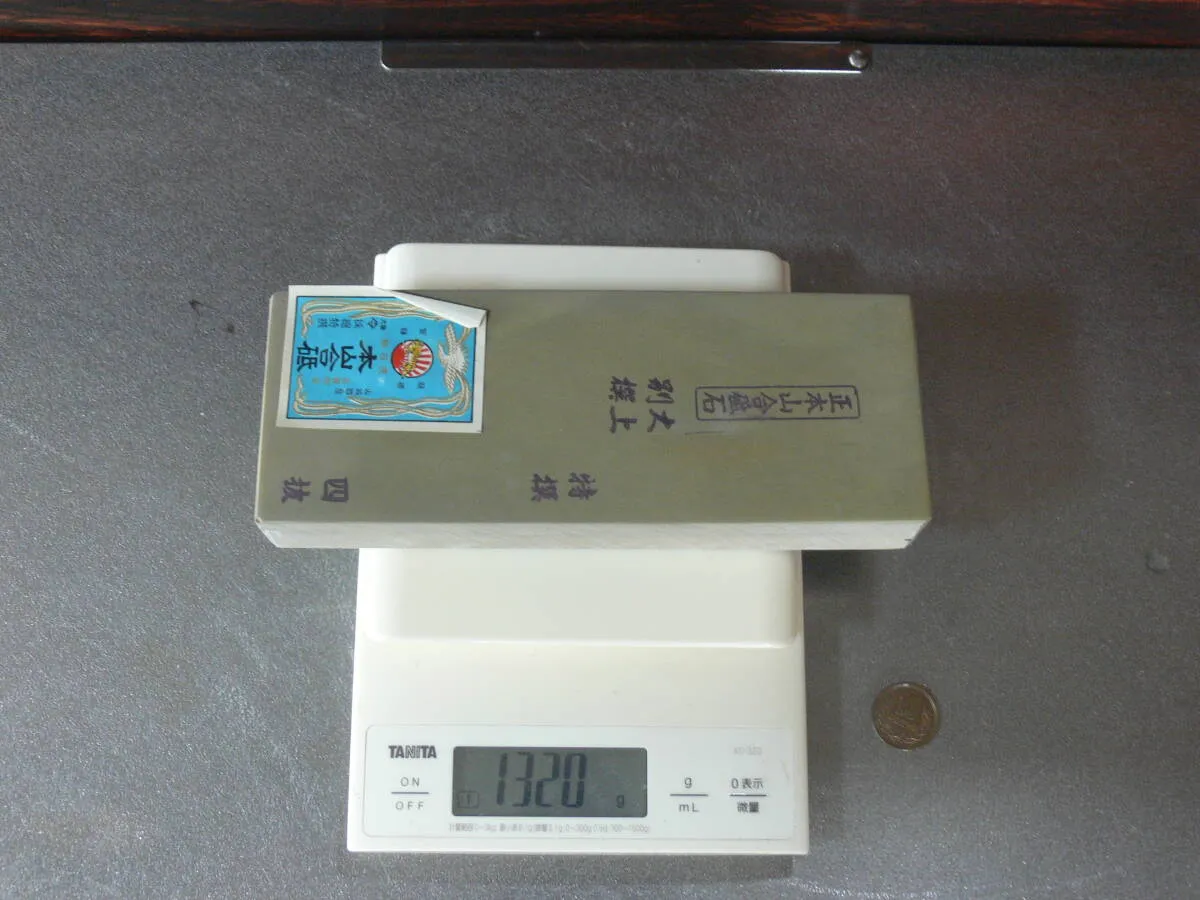 Item photo