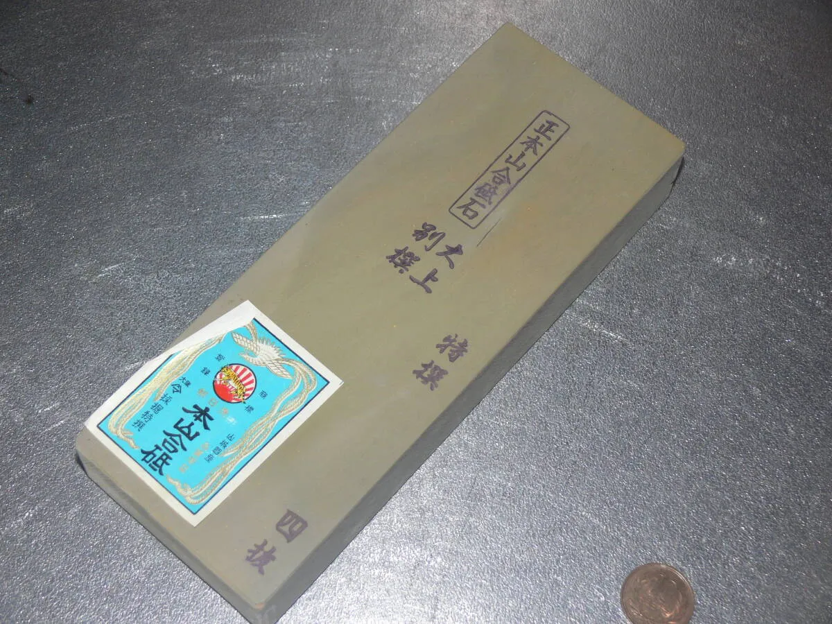 Item photo
