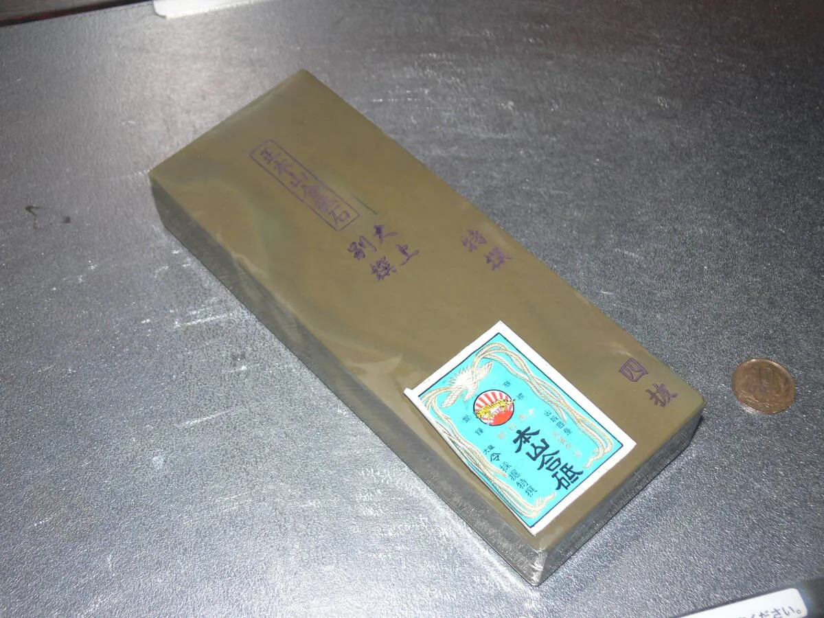 Item photo