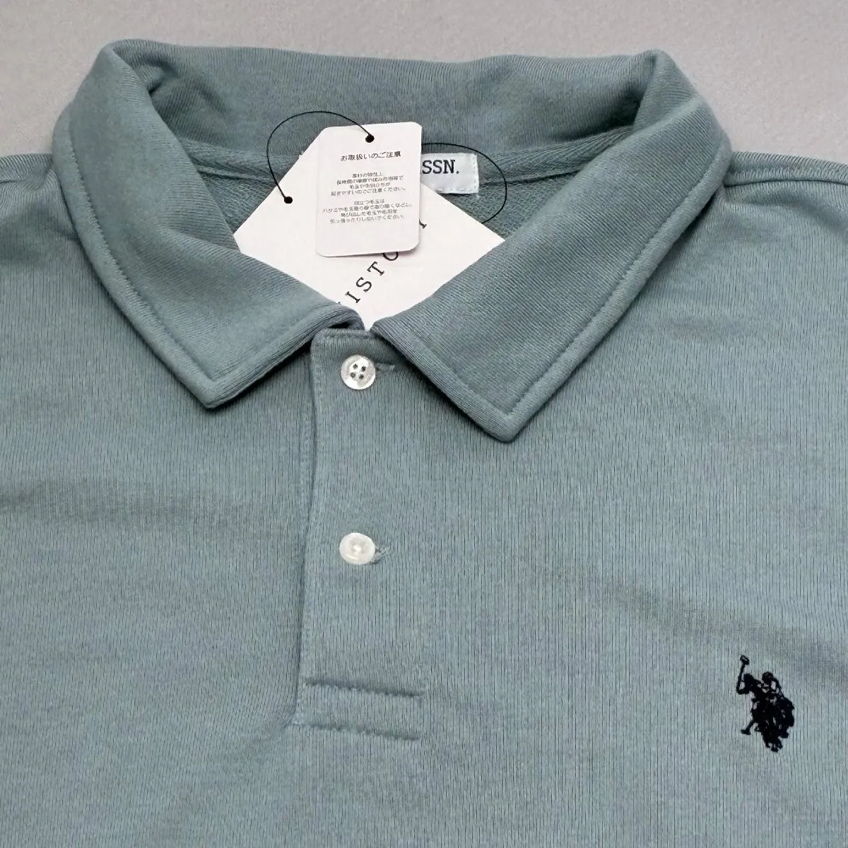 Item photo
