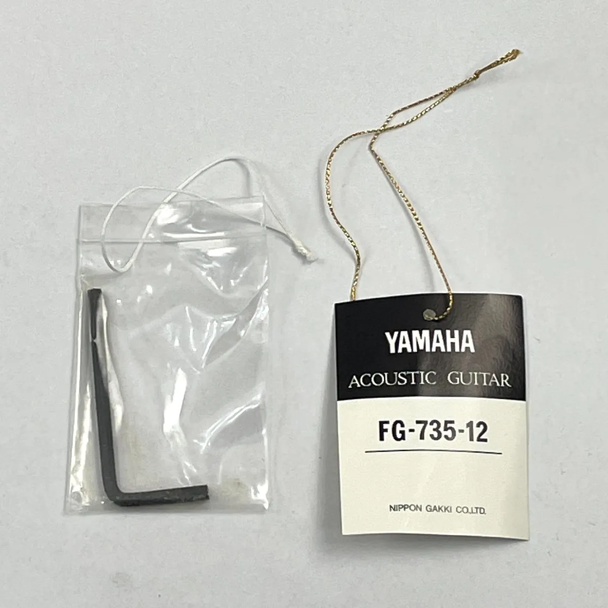 Item photo