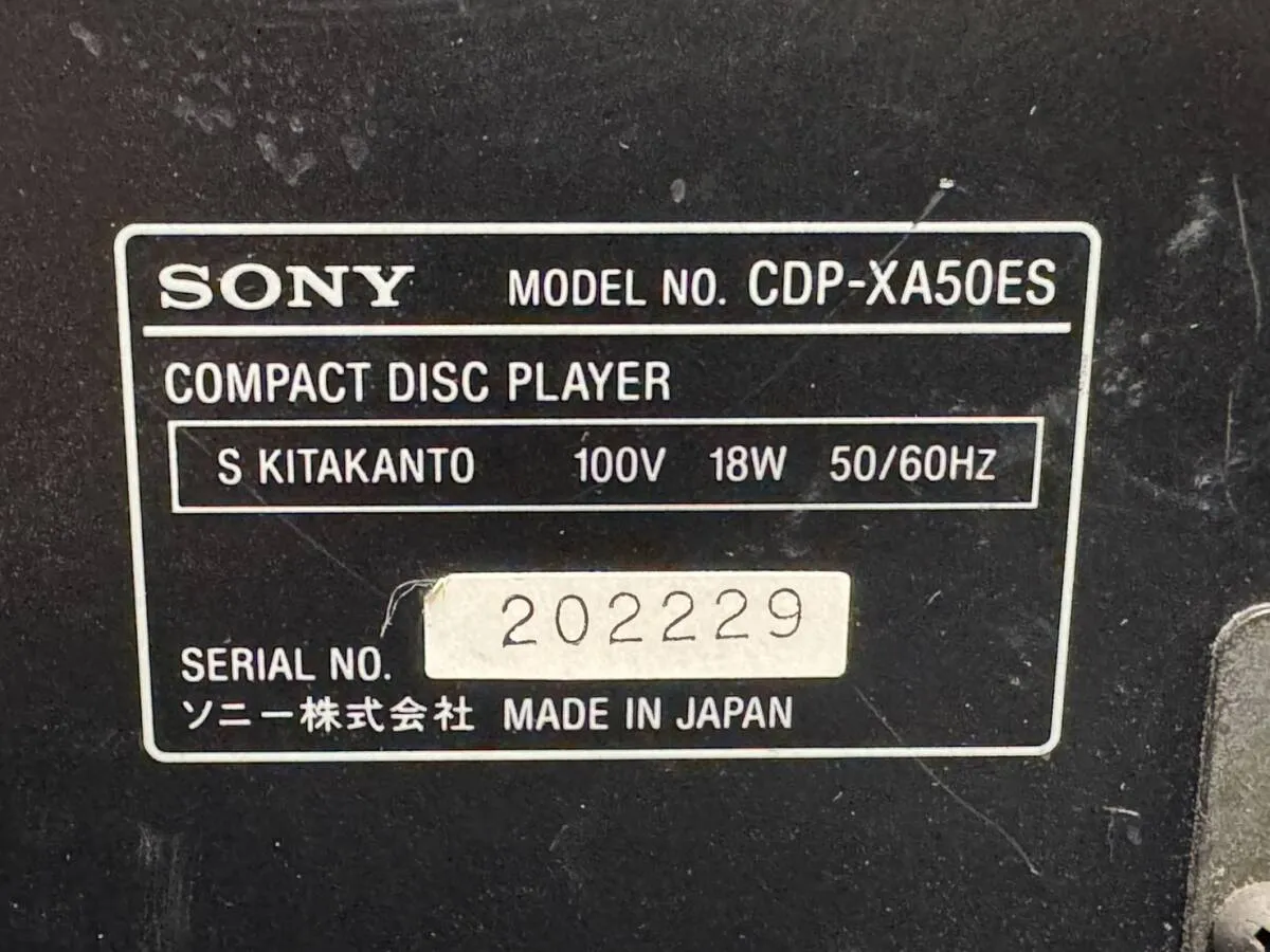 Item photo