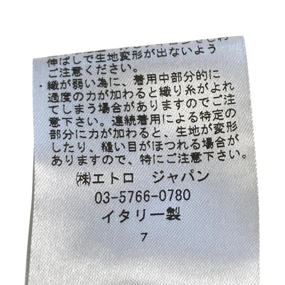 Item photo