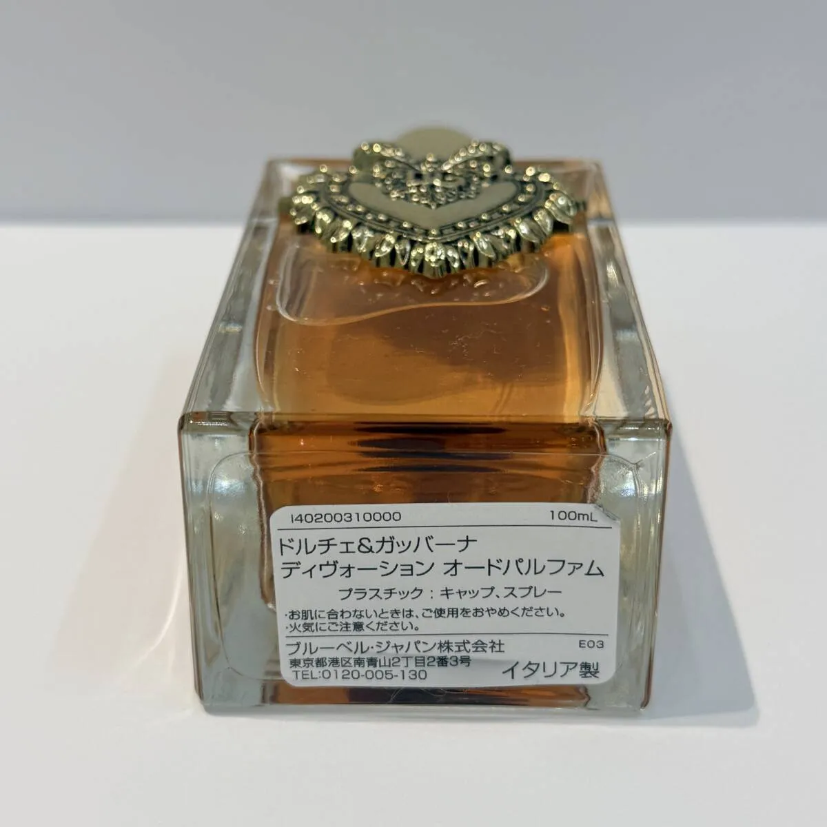 Item photo