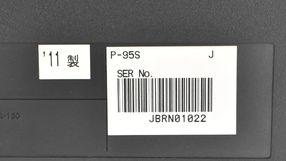 Item photo