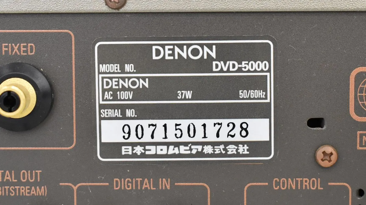 Item photo