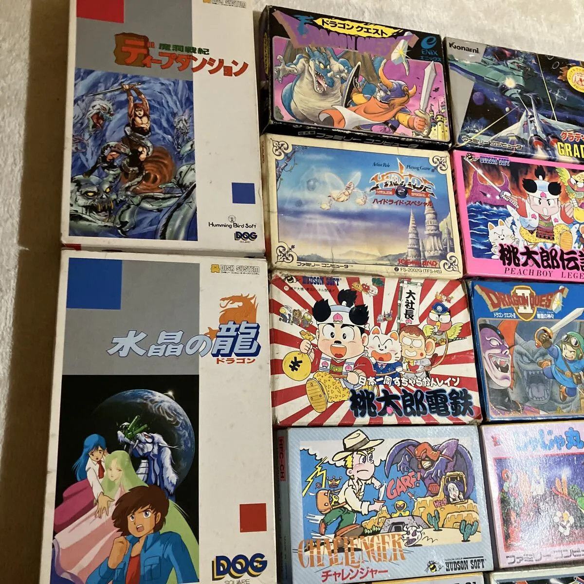 Item photo