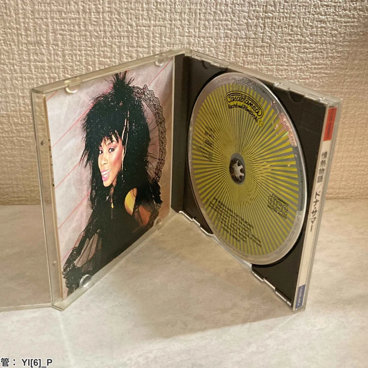 Item photo