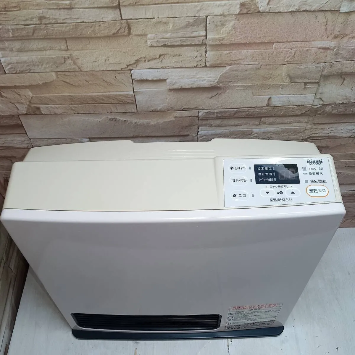 Item photo