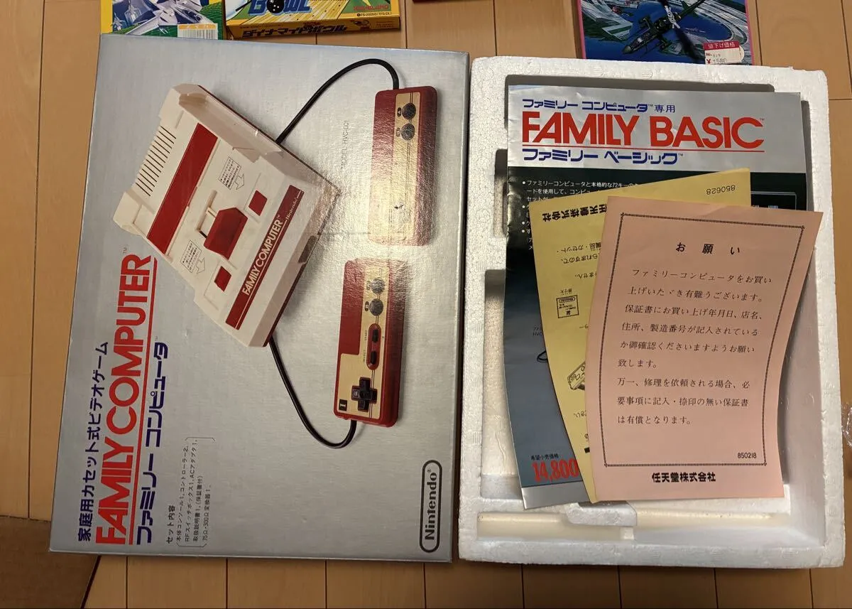 Item photo