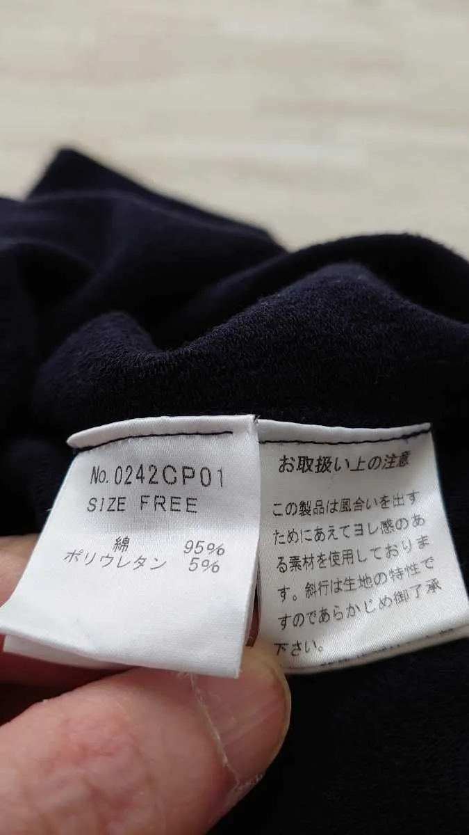 Item photo