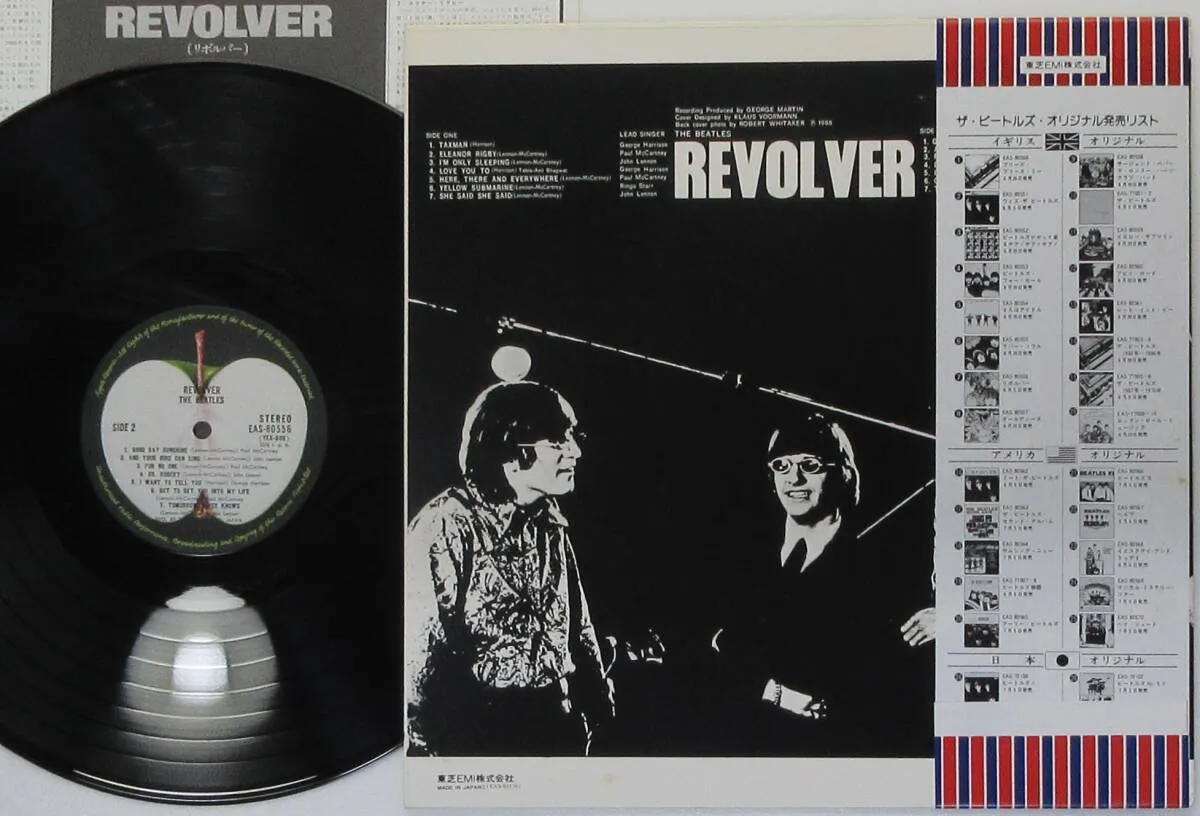 Item photo