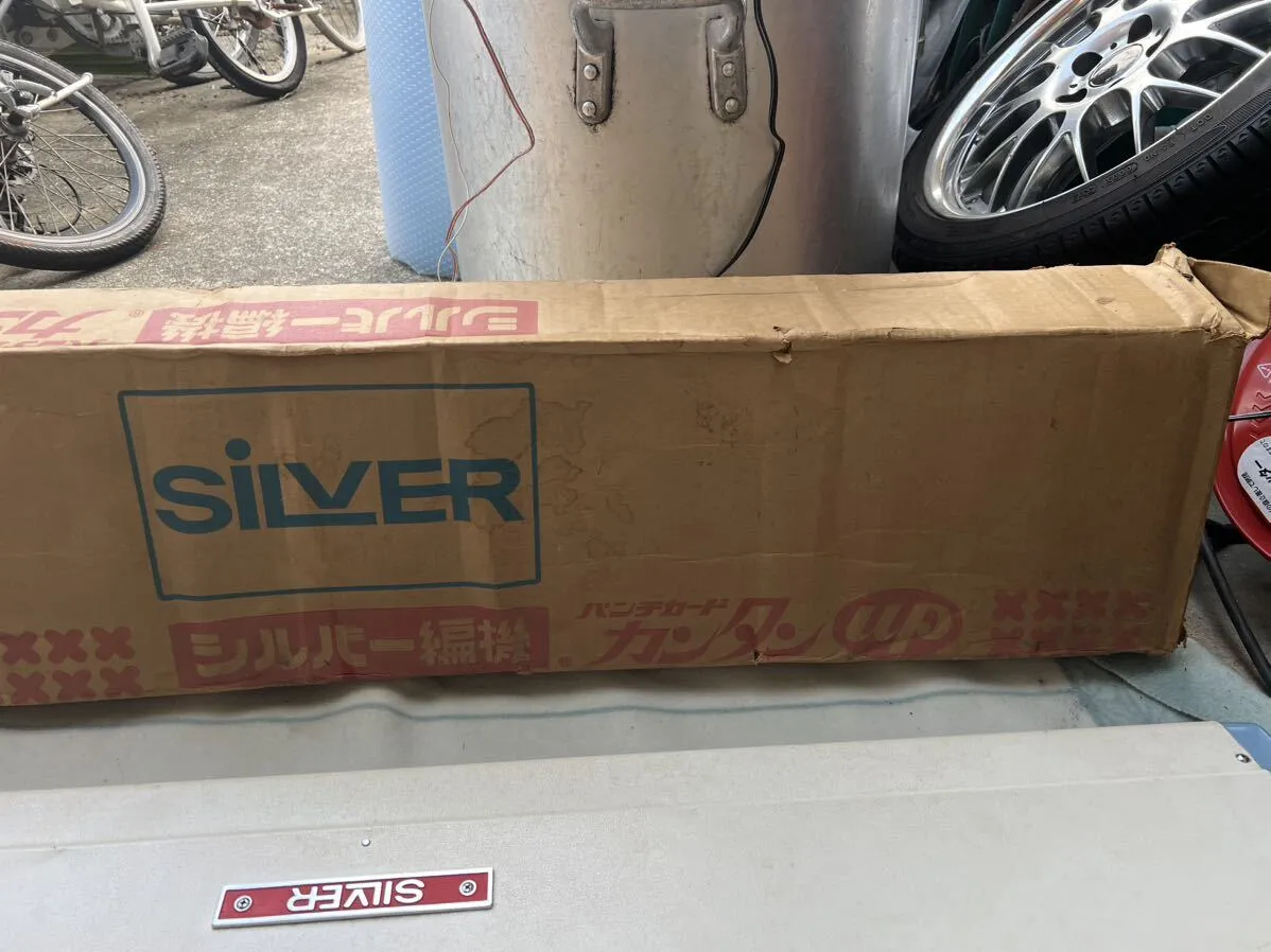 Item photo