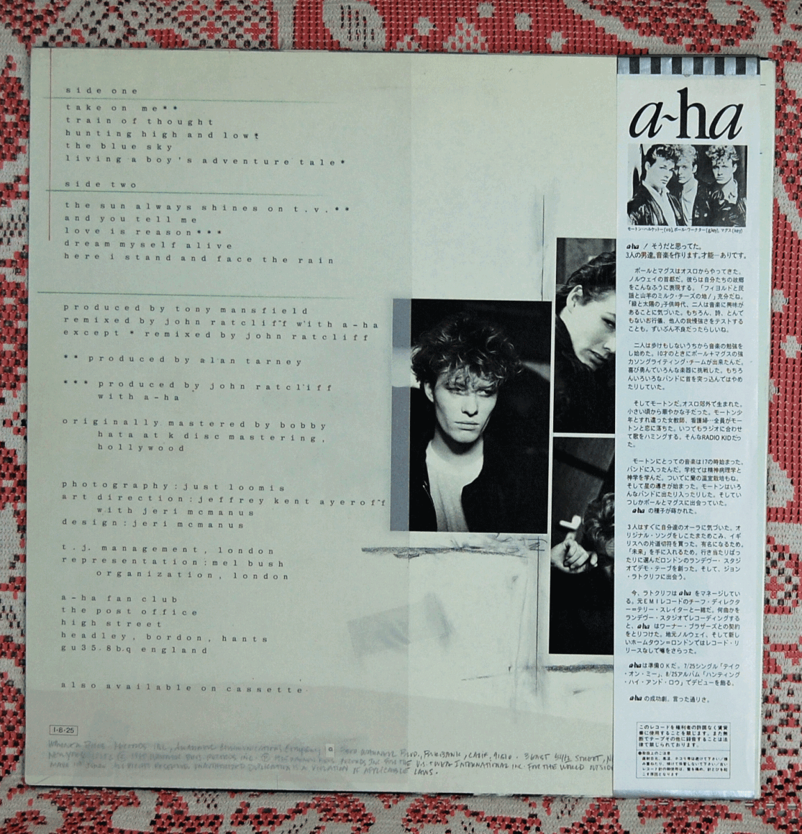 Item photo