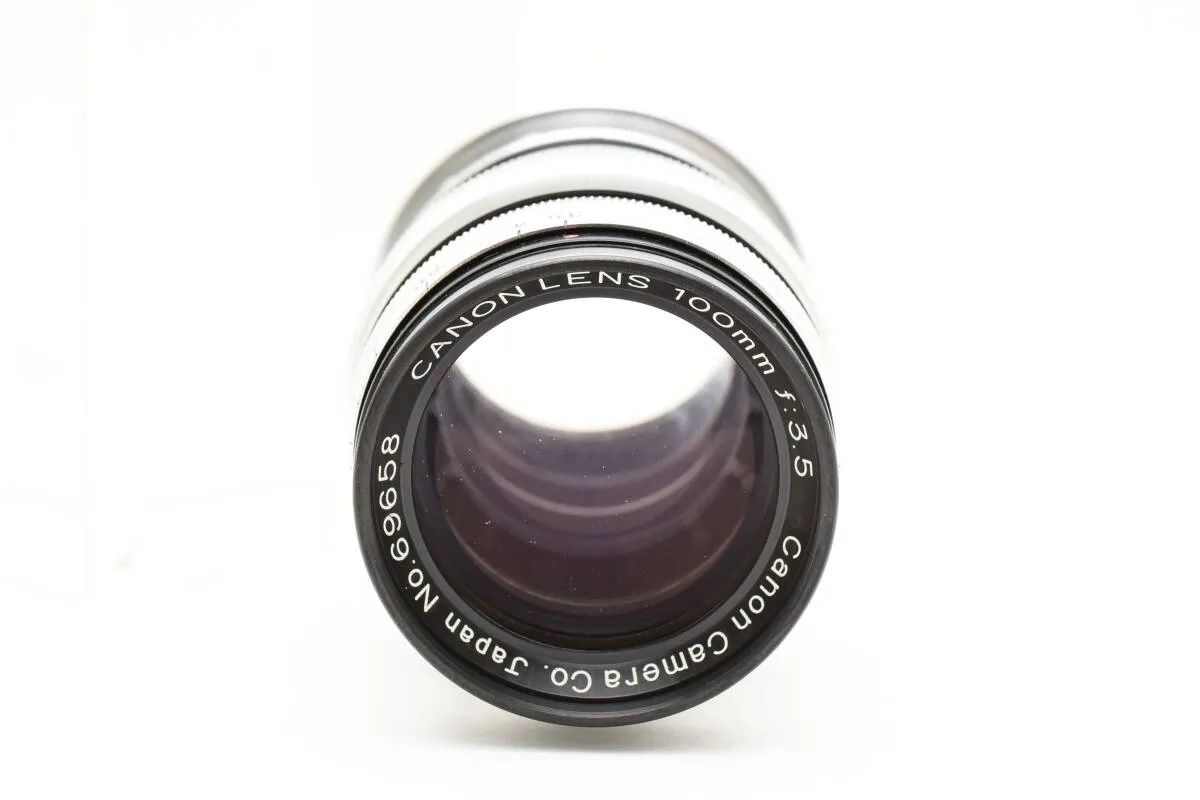Item photo