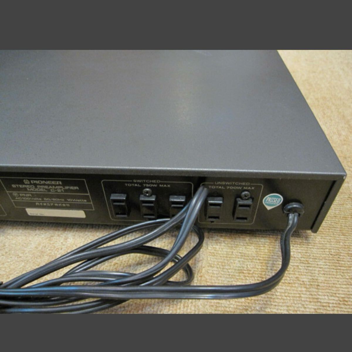 Item photo