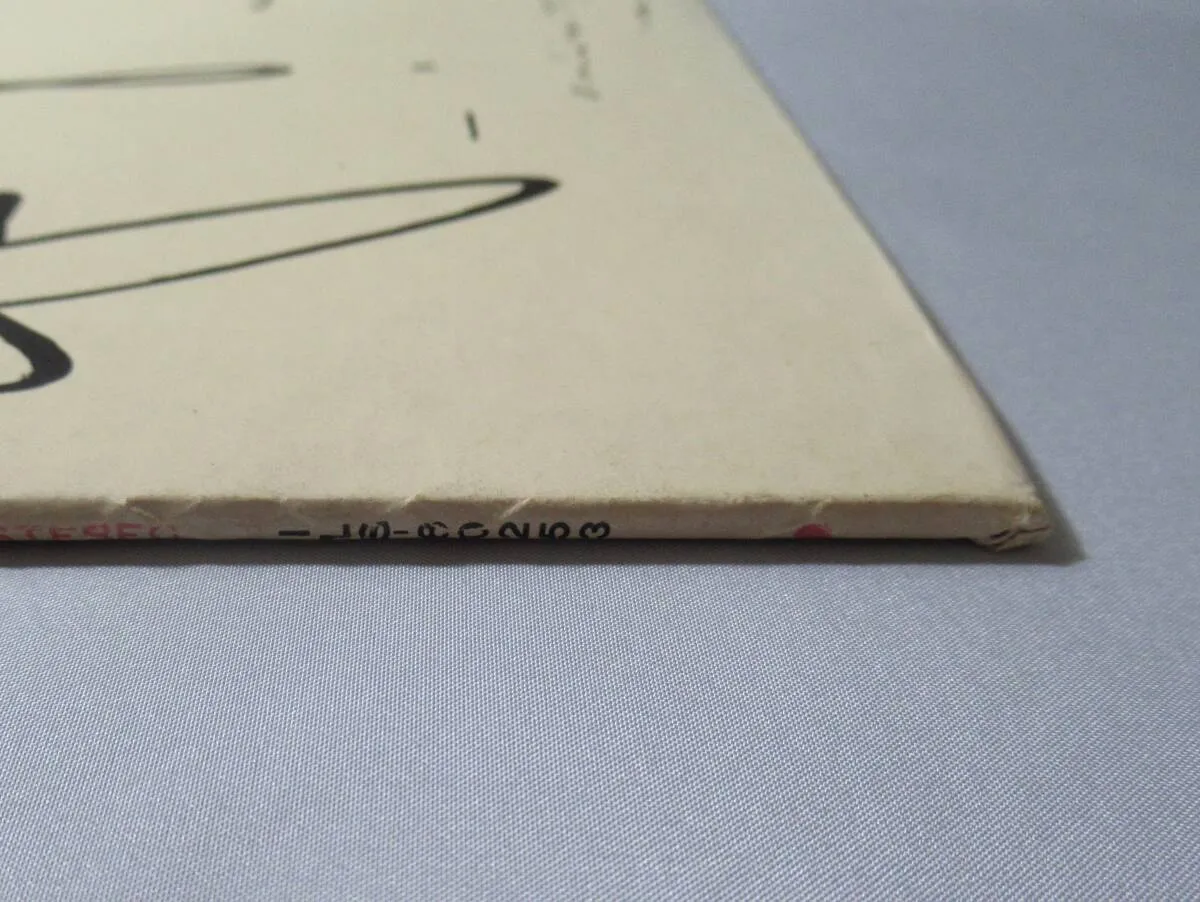 Item photo