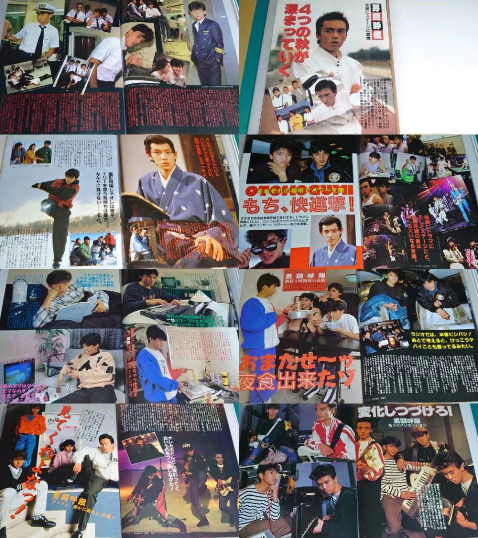 Item photo
