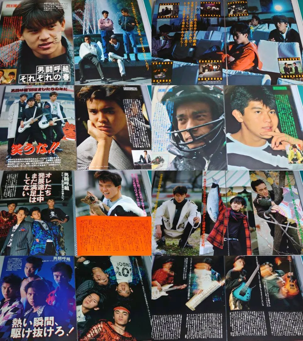 Item photo