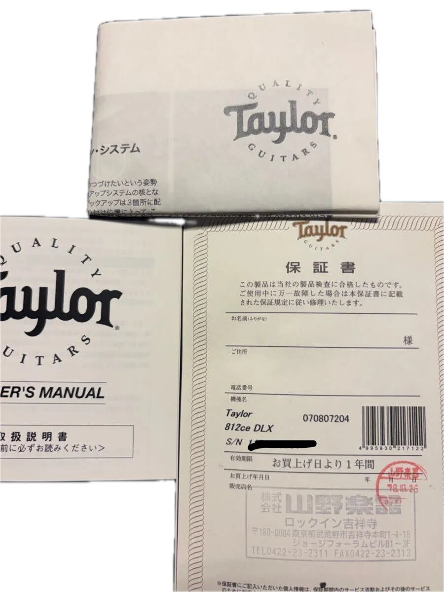 Item photo