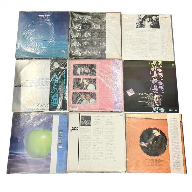 Item photo