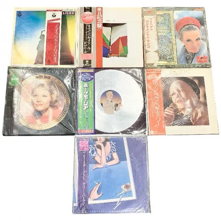 Item photo
