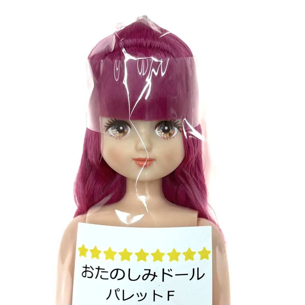 Item photo