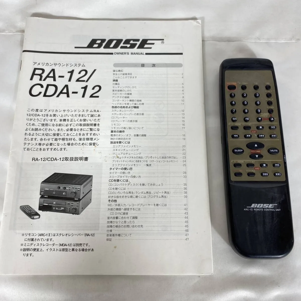 Item photo