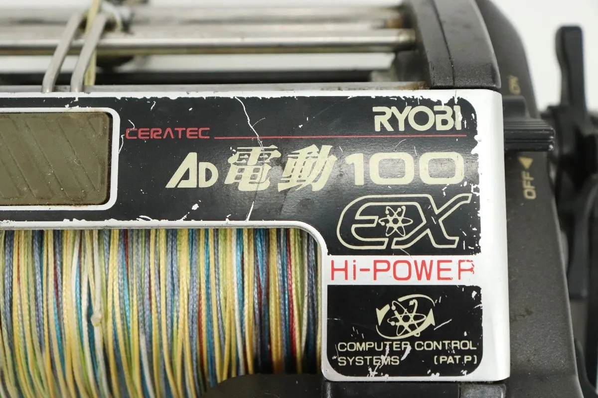 Item photo