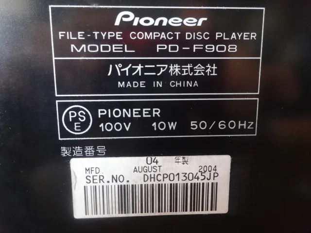 Item photo