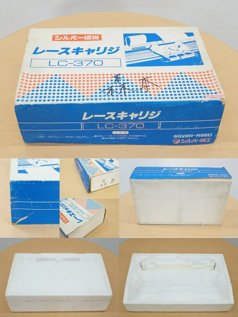 Item photo