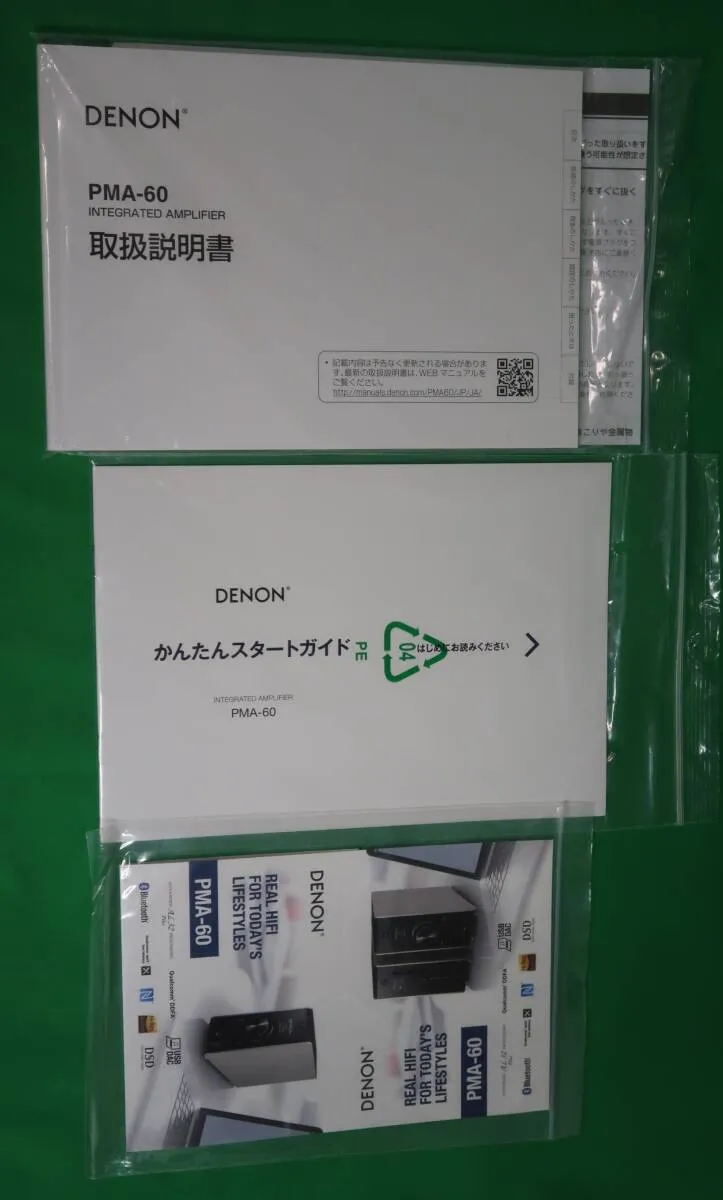 Item photo