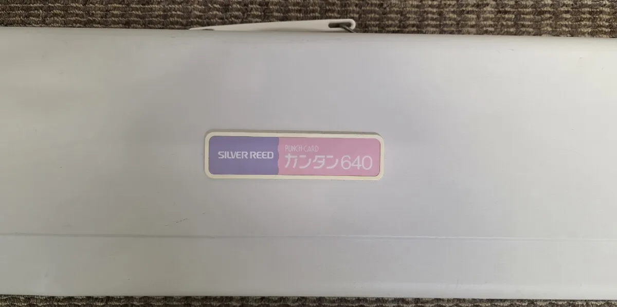Item photo