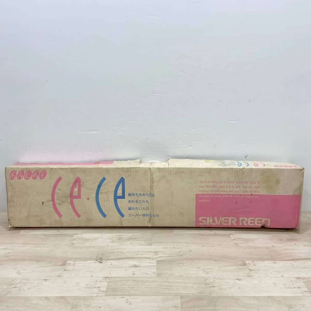 Item photo