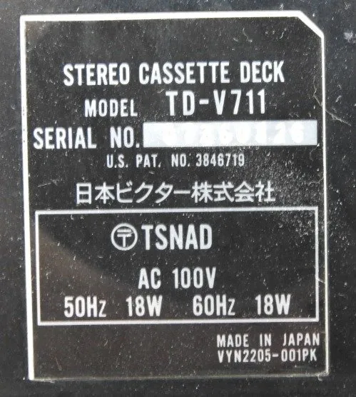 Item photo
