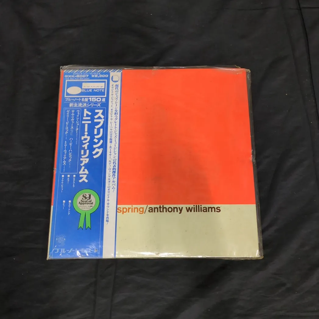 Item photo