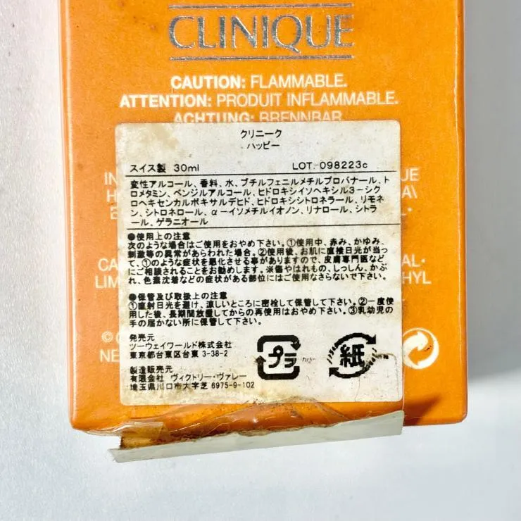 Item photo