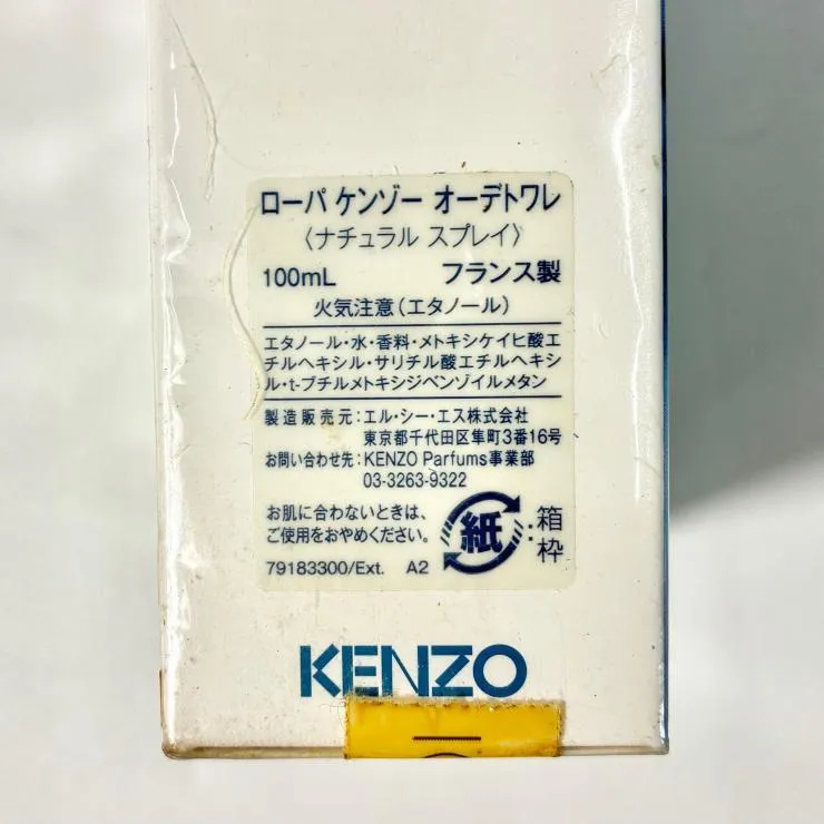 Item photo